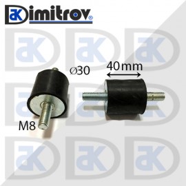 Антивибрационен тампон М 8 х Ø 30 х 40 mm